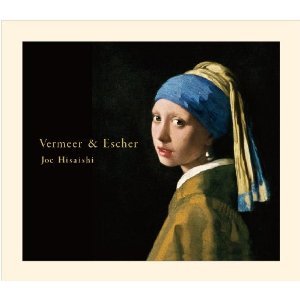 Vermeer&escher - Hisaishi Joe - Music - WONDER CITY INC. - 4545822010135 - February 15, 2012
