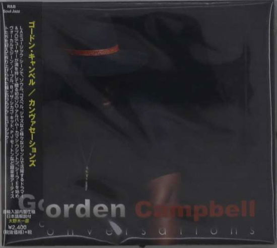 Cover for Gorden Campbell · Conversations (CD) [Japan Import edition] (2021)