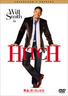 Cover for Will Smith · Hitch (MDVD) [Japan Import edition] (2010)