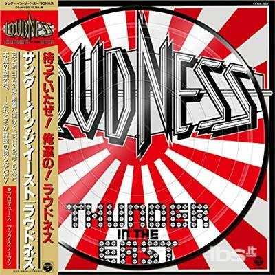 Cover for Loudness · Thunder in the East (LP) [Limited edition] (2018)