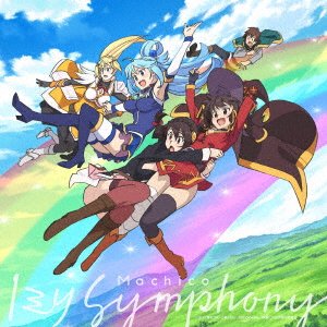 Cover for Machico · 1 Milli Symphony (SCD) [Japan Import edition] (2021)