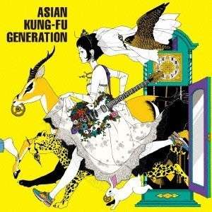 Cover for Asian Kung-fu Generation · Ima Wo Ikite (CD) [Japan Import edition] (2013)