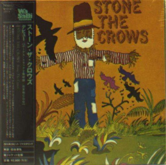 Stone The Crows - Stone The Crows - Muzyka - AMR - 4571136378135 - 9 grudnia 2015