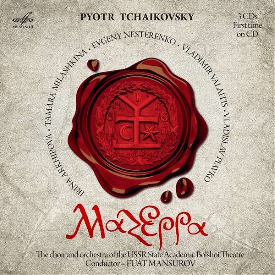 Cover for Pyotr Ilyich Tchaikovsky · Mazeppa (CD) (2020)