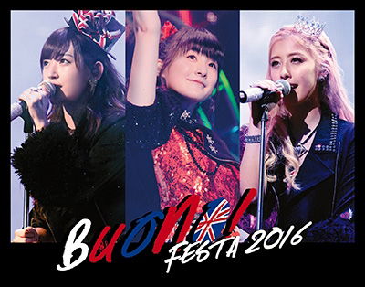 Cover for Buono! · Buono! Festa 2016 (MBD) [Japan Import edition] (2016)