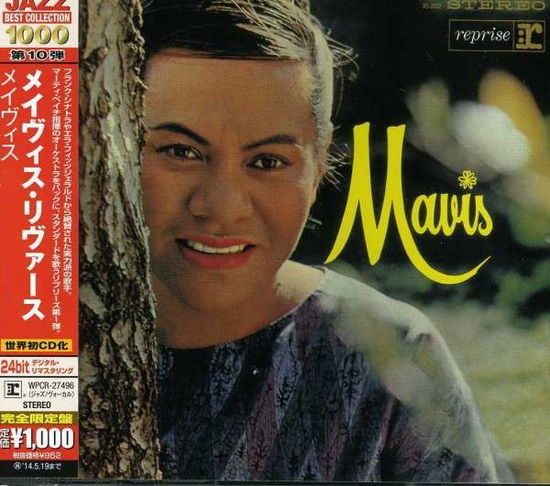 Cover for Mavis Rivers · Mavis (CD) [Limited, Remastered edition] (2013)