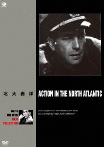 Cover for Humphrey Bogart · Action in the North Atlantic (MDVD) [Japan Import edition] (2013)