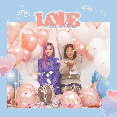 Cover for Bolbbalgan4 · Love (CD) [Limited edition] (2020)