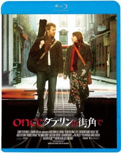 Cover for Glen Hansard · Once (MBD) [Japan Import edition] (2022)