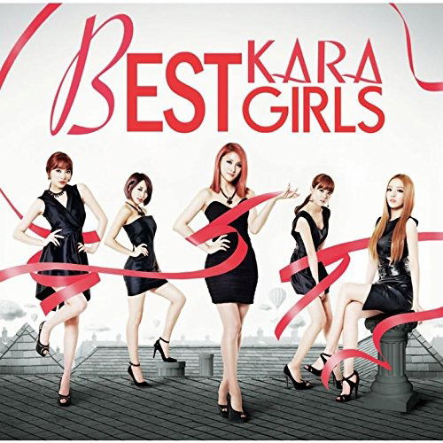 Cover for Kara · Best Girls (CD) [Japan Import edition] (2013)