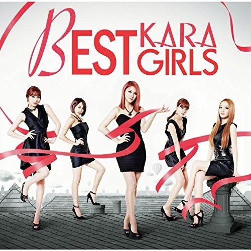Cover for Kara · Kara Best Album (CD) [Japan Import edition] (2013)