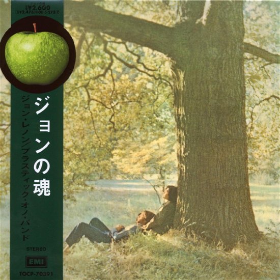 Cover for John Lennon · Plastic Ono Band (CD) [Limited edition] (2018)