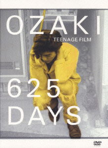 Cover for Yutaka Ozaki · 625 Days (MDVD) [Japan Import edition] (2005)