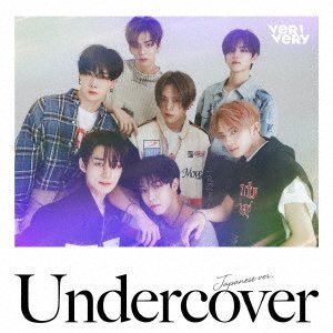 Cover for Verivery · Undercover (CD) [Japan Import edition] (2022)