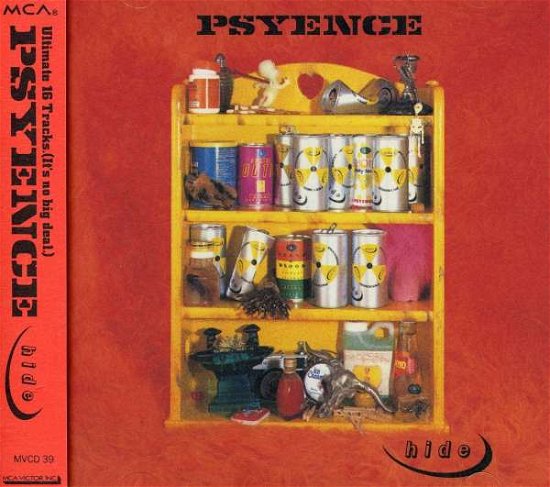 Psyence - Hide - Music - Universal - 4988067025135 - January 12, 2001