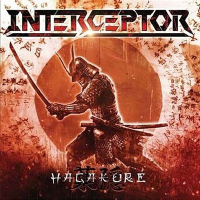 Cover for Interceptor · Hagakure (CD) (2022)