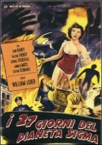I 27 Giorni Del Pianeta Sigma - Movie - Filmes -  - 8017229460135 - 9 de outubro de 2012