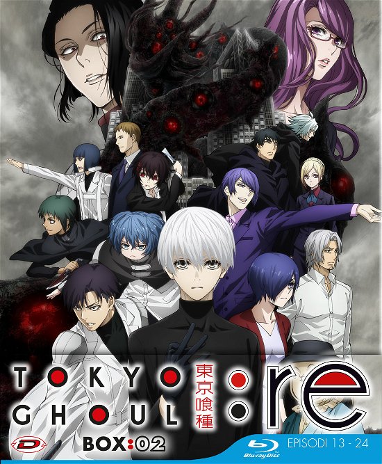 Cover for Tokyo Ghoul: Re · Stagione 03 Box 02 (Eps 13-24) (3 Blu-Ray) (Ed. Limitata) (Blu-ray) (2019)