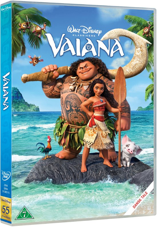 Cover for Vaiana (DVD) (2017)