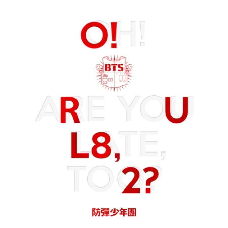 Cover for BTS · O! R U L8, 2? (Płyta CD/Gadżety) (2013)