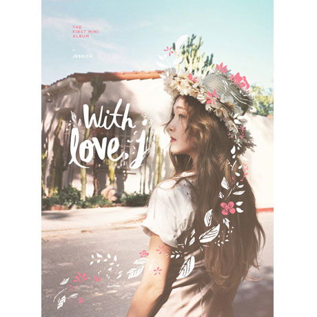 Cover for Jessica · With Love, J (CD) (2016)