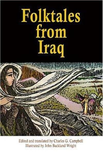 Cover for C G Campbell · Folktales from Iraq - Pine Street Books (Paperback Bog) (2005)