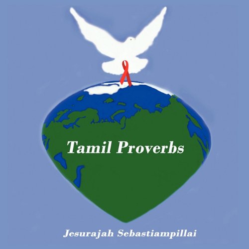 Cover for Jesurajah Sebastiampillai · Tamil Proverbs (Paperback Book) (2010)