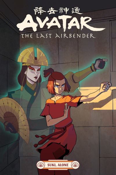 Cover for Hicks,faith Erin / Wartman,peter / Matera,adele · Avatar the Last Airbender Suki Alone (Buch) (2021)