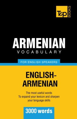 Cover for Andrey Taranov · Armenian Vocabulary for English Speakers - 3000 Words (Paperback Book) (2012)