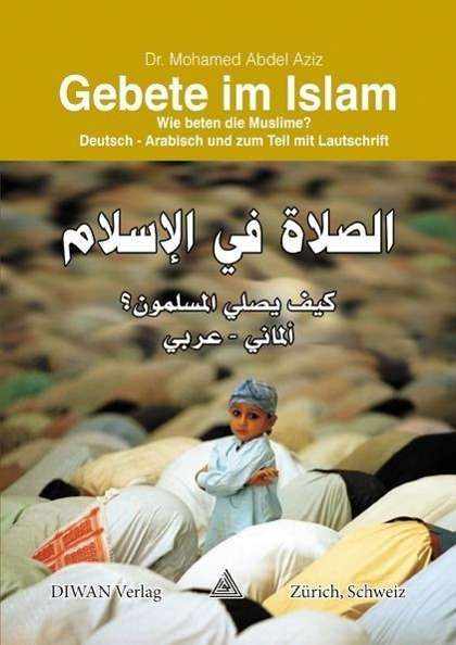 Cover for Mohamed Abdel Aziz · Gebete im Islam (Buch)