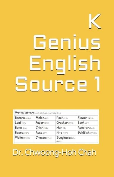 Cover for Chwoong-Hoh Chah · K Genius English Source 1 (Paperback Book) (2021)