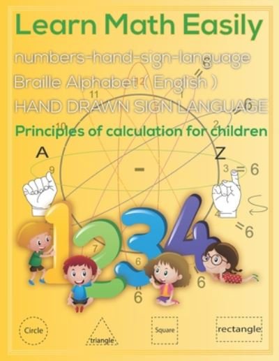 Cover for Modar Saif · Learn Math Easily (Paperback Book) (2020)