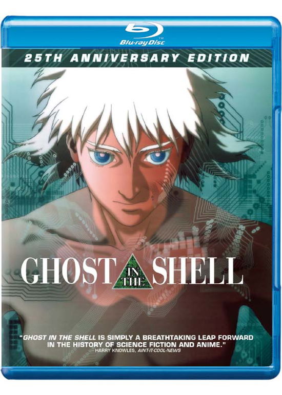 Cover for Ghost in the Shell 25th Anniversary (Blu-ray) (2014)