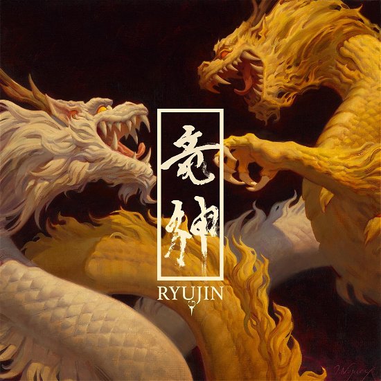 Cover for Ryujin (CD) (2023)