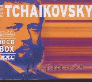 Cover for P. Tchaikovsky · A Portrait In Historic Re (CD) (2003)
