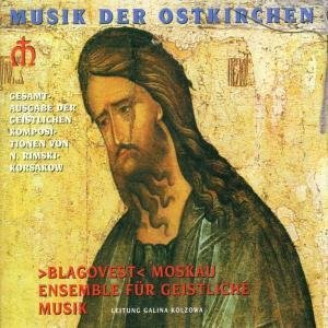 Cover for N. Rimsky-korssakoff · Gesamtasugabe Der Geistli (CD) (2016)