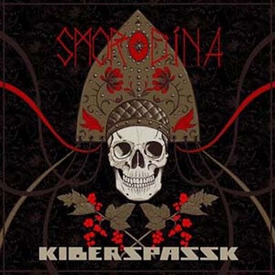 Cover for Kiberspassk · Smordina (CD) (2023)