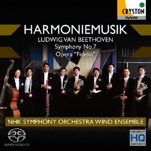Cover for Nhk Symphony Orchestra · Symphony No.7, Fidelio (CD) [Japan Import edition] (2014)