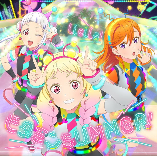 [lovelive!superstar!!]new Single 2 - Liella! - Musiikki - NAMCO BANDAI MUSIC LIVE INC. - 4540774243136 - keskiviikko 21. syyskuuta 2022