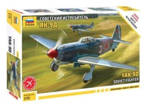 Zvezda · Zvezda - 1/72 Yak-9 Soviet Fighter (9/22) * (Spielzeug)