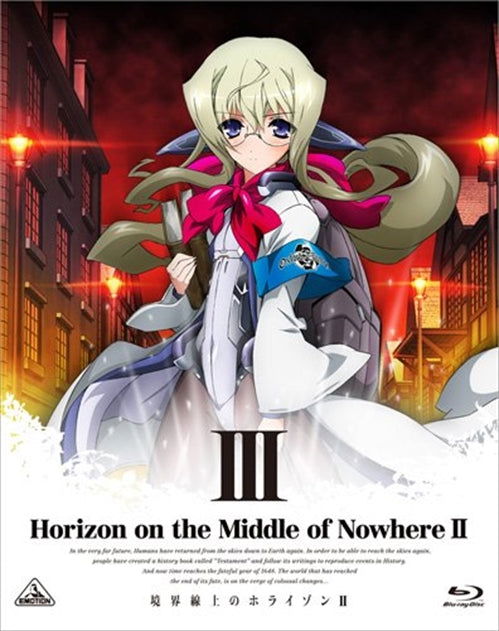 Cover for Kawakami Minoru · Horizon on the Middle of Nowhere 2 3 &lt;limited&gt; (Blu-ray) [Japan Import edition] (2012)