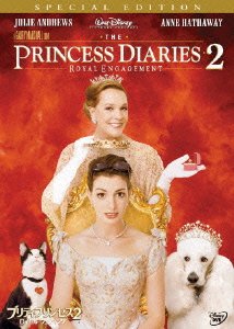 Cover for Anne Hathaway · The Princess Diaries 2 : Royal Engag (MDVD) [Japan Import edition] (2006)