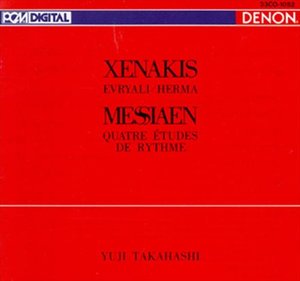 Cover for Xenakis · Yuji Takahashi (CD)