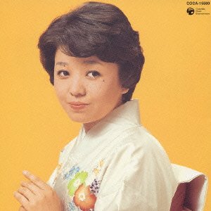 Cover for Harumi Miyako · Kitano Yadokara/ Osaka Shigure (CD) [Japan Import edition] (2003)