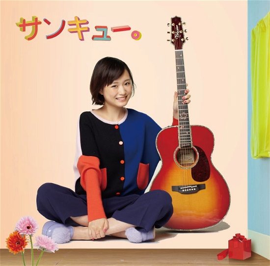 Cover for Ohara Sakurako · Thank You. (CD) [Japan Import edition] (2014)