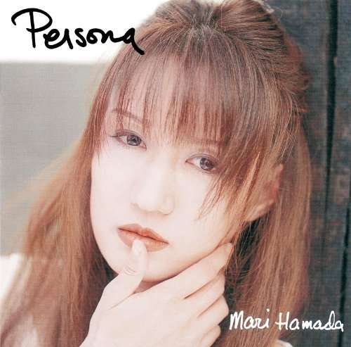 Persona - Mari Hamada - Musikk - UP - 4988005804136 - 15. januar 2014