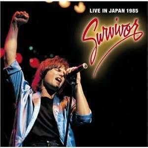 Cover for Survivor · Extended Versions: Survivor (CD) [Japan Import edition] (2009)