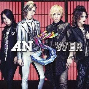 Cover for Ayabie · Answer (CD) (2012)