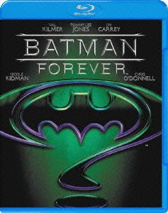 Cover for Val Kilmer · Batman Forever (MBD) [Japan Import edition] (2010)