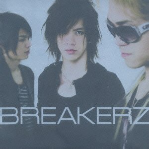 Cover for Breakerz (CD) [Japan Import edition] (2007)